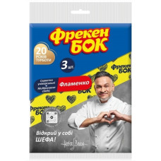 Салфетки для уборки Фрекен Бок Фламенко вискозные, 3 шт